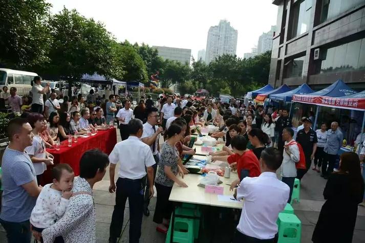 重庆来勃物业管理未来国际服务处"端午节"暨"六一儿童节"系列
